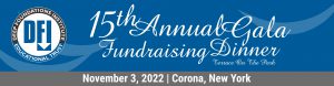 DFI Educational Trust 15th Annual Gala banner